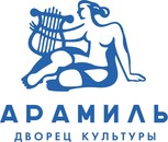 Муниципальное бюджетное учреждение «Дворец культуры города Арамиль»